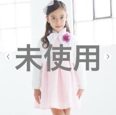 2025年最新】べべ 入学式の人気アイテム - メルカリ
