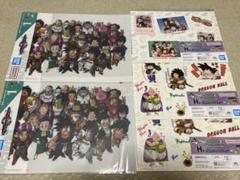 ビジュアルボードセット販売 2025年最新】ビジュアルボードの人気アイテム - メルカリ