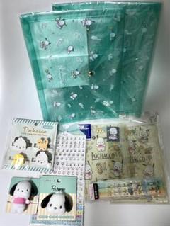 【新品未使用】サンリオ ポチャッコ グッズセット