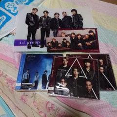 Aぇ!group　CD