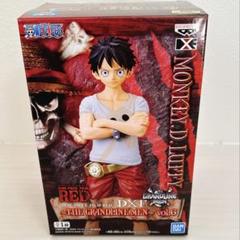 2025年最新】one piece film red dxf the grandline menの人気