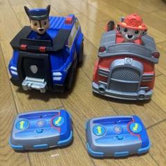《2個セット》パウパトロール　ラジコン　チェイスマーシャル