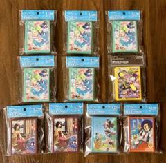 ポケモンカード　デッキシールド 10個まとめ売り