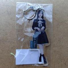 乃木坂46 購入特典　A賞　個別アクリルキーホルダー　久保史緒里 乃木坂46 久保史緒里 a賞 個別アクリルキーホルダー 購入特典