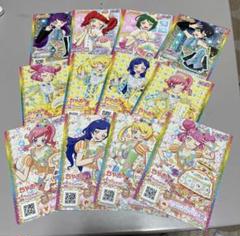 2025年最新】プリパラ まとめ売りの人気アイテム - メルカリ