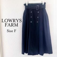 【中古】 LOWRYS FARM フレアスカート ボトムス レディース
