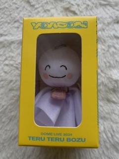 YOASOBI てるてる坊主 YOASOBI 超現実 てるてる坊主 TERUTERU BOZU