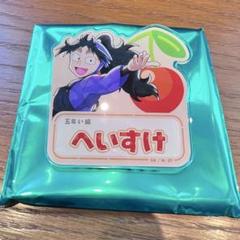 忍たま乱太郎 久々知兵助 ネームバッジ スイーツパラダイス