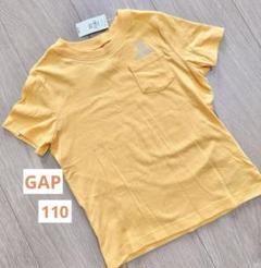 GAP ベビー　キッズ　ギャップ　Tシャツ ロゴ　くま　イエロー　110