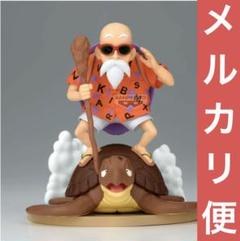 『ドラゴンボール』 History Box 亀仙人