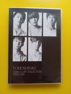 東方神起5人時代の未開封P盤Purple Line & Together 2枚 Purple Line ‑ 曲・歌詞：東方神起 | Spotify