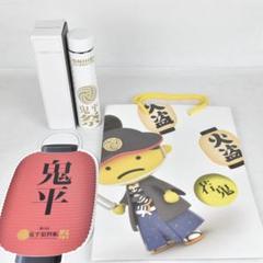 鬼平犯科帳祭りのイベントグッズ