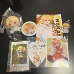 中野あるま グッズセット