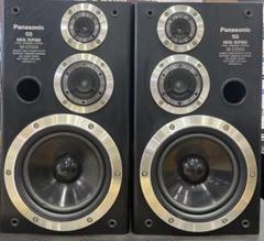 2025年最新】sb-d5500の人気アイテム - メルカリ