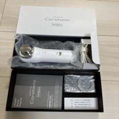 2025年最新】サキナ 美顔器の人気アイテム - メルカリ