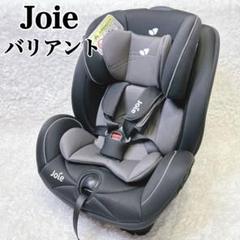 2025年最新】joie バリアントの人気アイテム - メルカリ