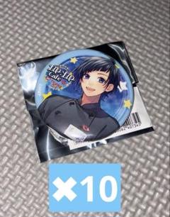 Amazon.co.jp: LIP×LIP YUJIRO酒場 コラボカフェ 愛蔵 缶バッジ