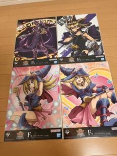 一番くじ 遊☆戯☆王シリーズ vol.4 三幻神顕現 ブラック
