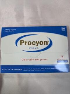 プロキオン　60カプセルのサムネイル