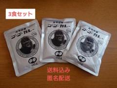 2025年最新】元気GOの人気アイテム - メルカリ