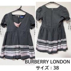 BURBERRY LONDON❤️シフォンブラウス　バーバリーロンドン