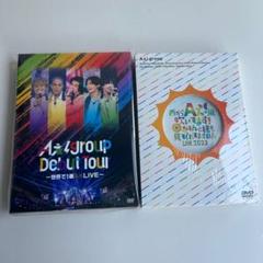 Aぇ!group DVD 3点 夢の関西アイランド 狼煙 おてんと魂 - メルカリ