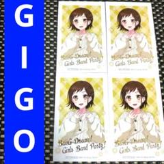 ★GIGO バンドリ　若宮イブ 2点セット ビッグ缶バッジ　フォト風カード ☆GIGO バンドリ 若宮イブ 2点セット ビッグ缶バッジ フォト風