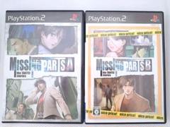 PS2　2枚セット　ミッシングパーツ sideA　ミッシングパーツ sideB