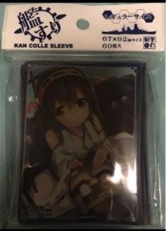 東幻郷 Mobam@s Sleeve 市原仁奈 スリーブ 2025年最新】東幻郷の人気アイテム - メルカリ