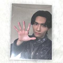 2025年最新】武藤潤の人気アイテム - メルカリ