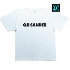 ラスト1点 JIL SANDER パロディTシャツ OJI SANDER XXLのサムネイル