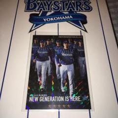 2025年最新】横浜denaベイスターズ アプリリアルカード 5の人気