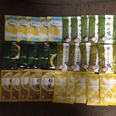日本製 たっぷり30袋 入浴剤セット