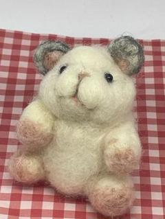 羊毛フェルトチンチラさん