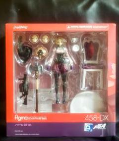 figma ペルソナ５　フィギュアまとめ売り Amazon.co.jp: figma ペルソナ5 フォックス ノンスケール
