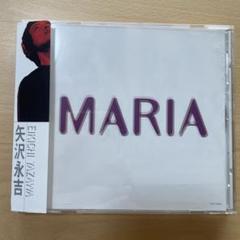 MARIA 矢沢永吉ポスター　超希少レア　1枚 MARIA 矢沢永吉ポスター 超希少レア 1枚 - メルカリ