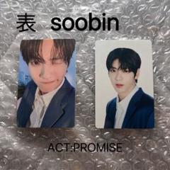 txt トゥバ スビン バッジ 缶バッジ act promise グッズ トレカ TOMORROW X TOGETHER - TXT ACT:PROMISE EP2 ミニフォト スビン