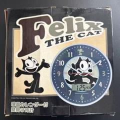 シチズンフェリックス・ザ・キャット 1986年製 入手困難動作品