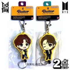 BTS タイニータン キーホルダー テテ V ジン JIN 2点セット 公式