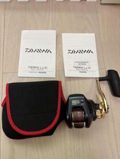 新品未使用品　ダイワ　23 ティエラLJ IC200L DAIWA（釣り） ダイワ 23ティエラ LJ IC 200【2023年新製品
