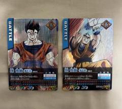 2025年最新】ドラゴンボールカードの人気アイテム - メルカリ