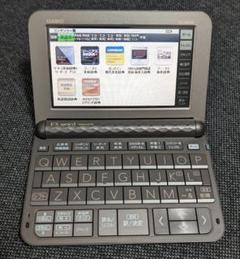 2025年最新】CASIO EX-Z85の人気アイテム - メルカリ