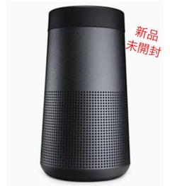 【新品未開封】BOSE SOUNDLINK REVOLVE BLACK