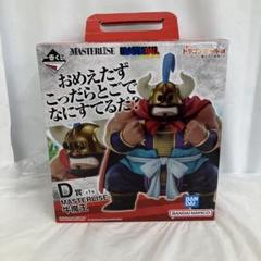 一番くじ ドラゴンボールex 亀仙流の猛者たち d賞 牛魔王 フィギュア D 一番くじ ドラゴンボール EX 亀仙流の猛者たち｜一番くじ倶楽部