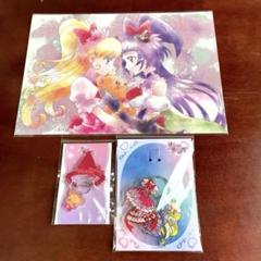 会場限定 魔法つかいプリキュア まほプリ アクリルキーホルダー まとめ売り アクリルキーホルダー 食玩 魔法つかいプリキュア 3種セット売り