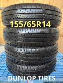 2025年最新】エナセーブec204 155/65r14の人気アイテム - メルカリ