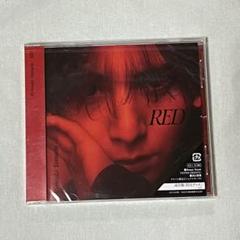 Ryosuke Yamada RED 通常盤 未開封 - メルカリ