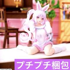 2025年最新】ユメミライズ アリスの人気アイテム - メルカリ