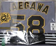 阪神タイガース復刻黒虎ユニフォーム前川右京金本6