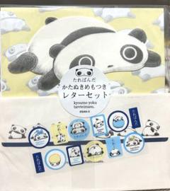 【新品未開封】ハムちゃんだんご他　よくばりレターセット　平成レトロ　サンエックス Amazon.co.jp: コットンハムちゃん 平成レトロ レターセット